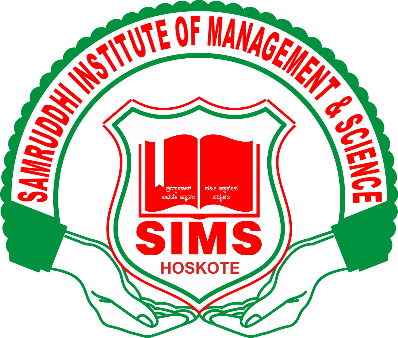 SDC